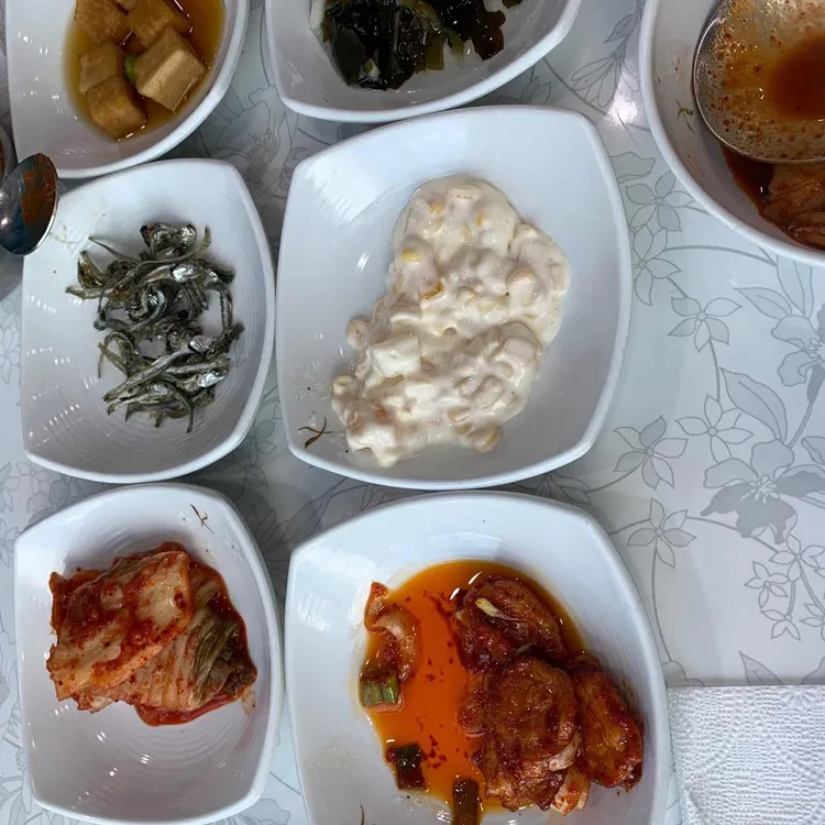 대기정 대표 사진
