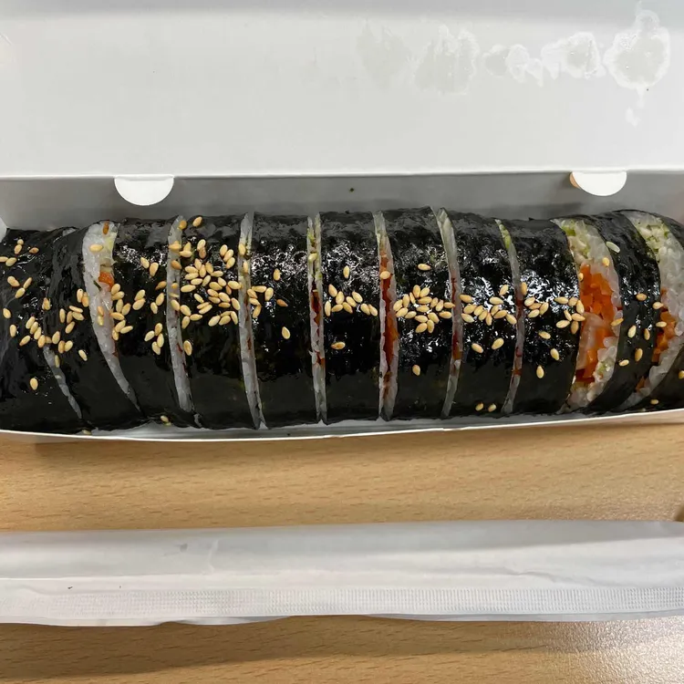 꽃채움김밥 대표 사진