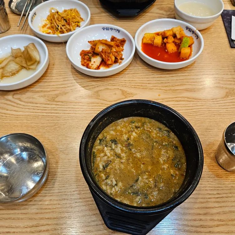송담추어탕 대표 사진