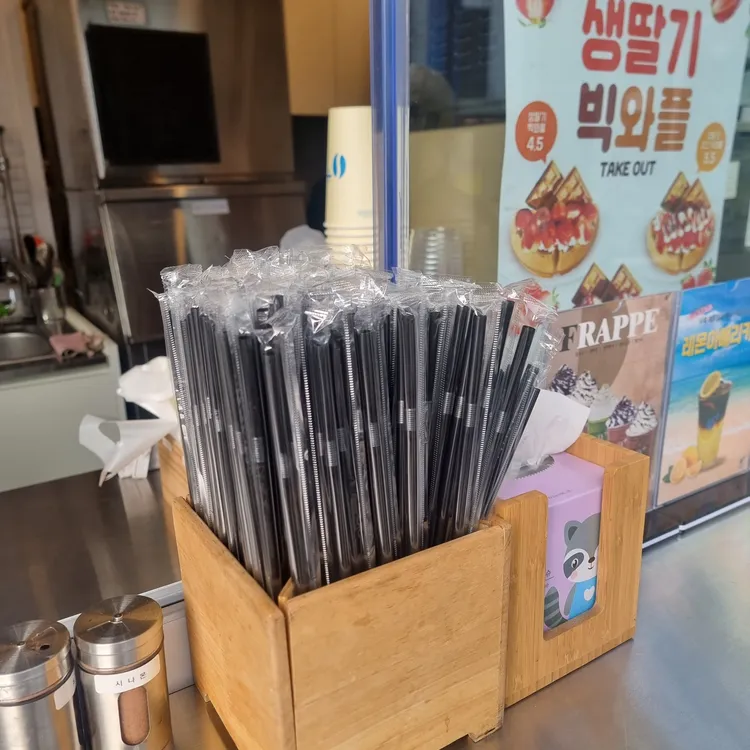 빈플러스 대표 사진