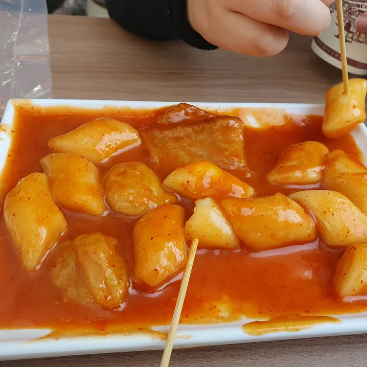 엘비스 분식 대표 사진
