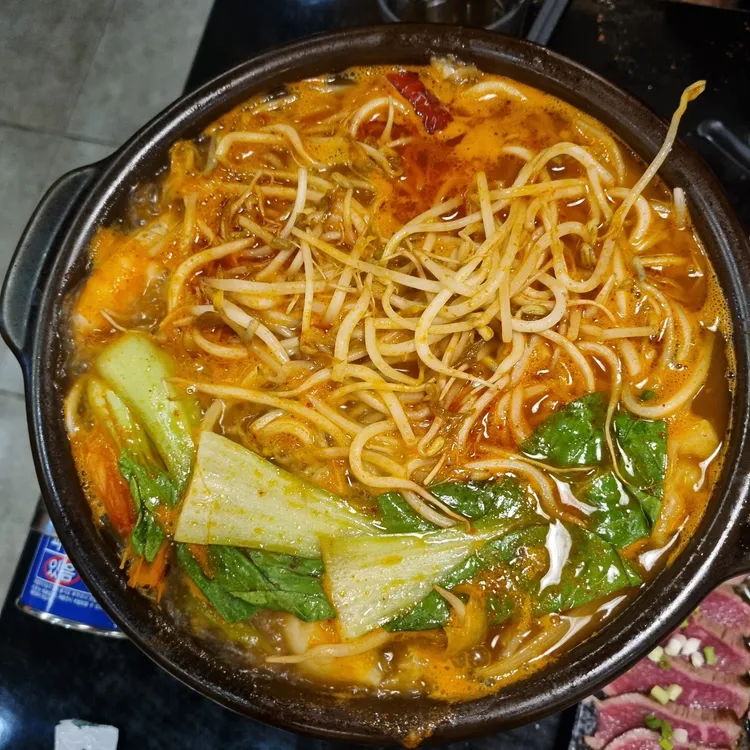 도모 대표 사진