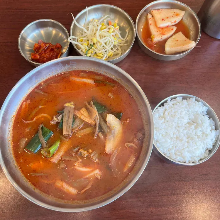 고봉민김밥인 대표 사진