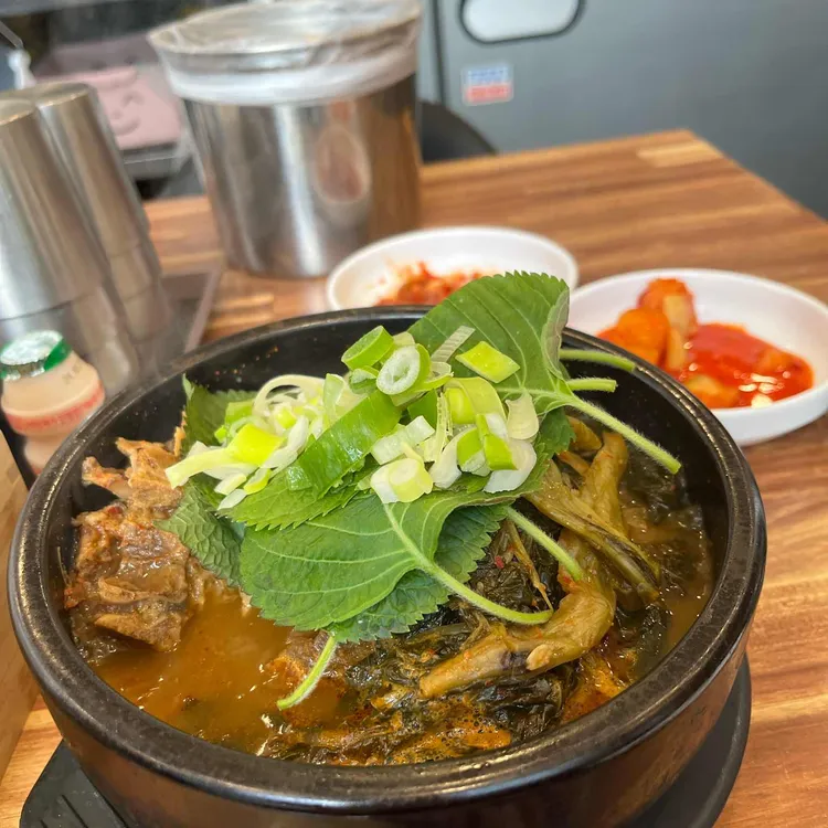엉터리해장국 대표 사진