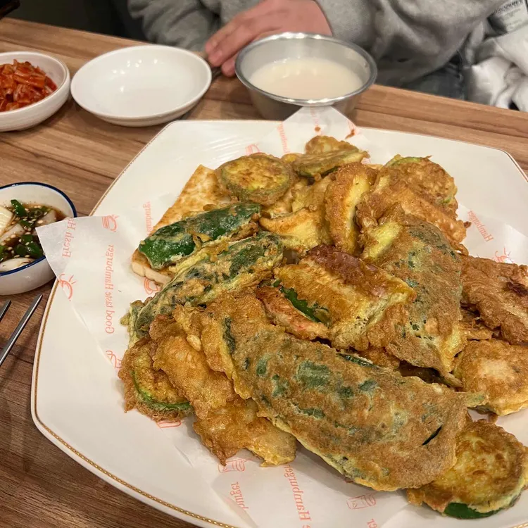 송화전집 대표 사진