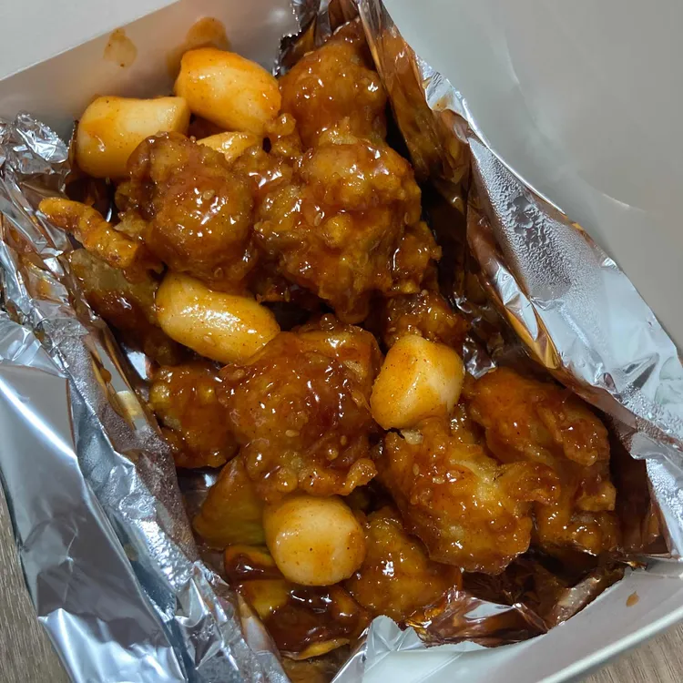 닭강정 와삭통통 대표 사진