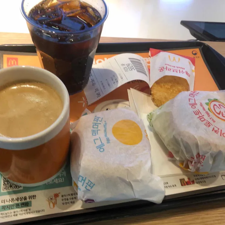 맥도날드 대표 사진