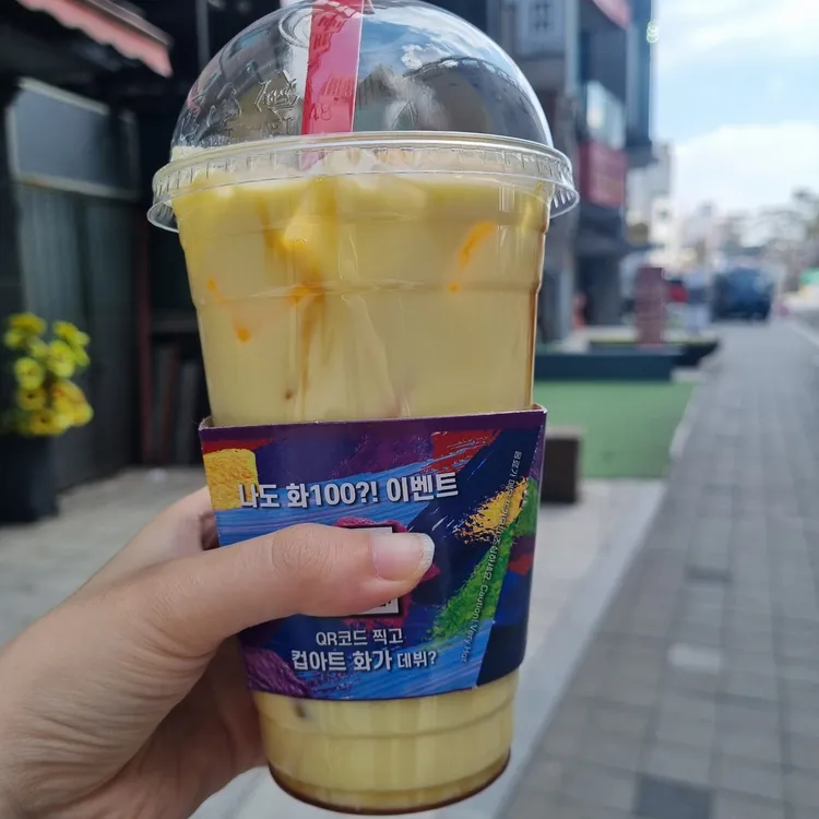 매머드커피 대표 사진