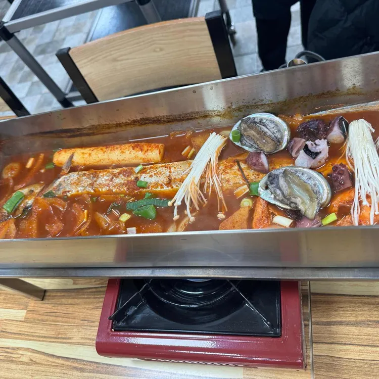 제주마당 대표 사진