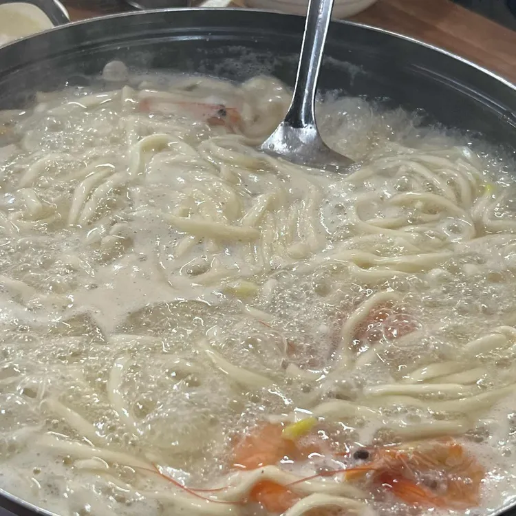 소문난해물칼국수 대표 사진
