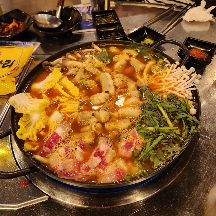 인생곱창 대표 사진