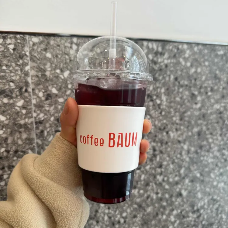 커피바움 대표 사진