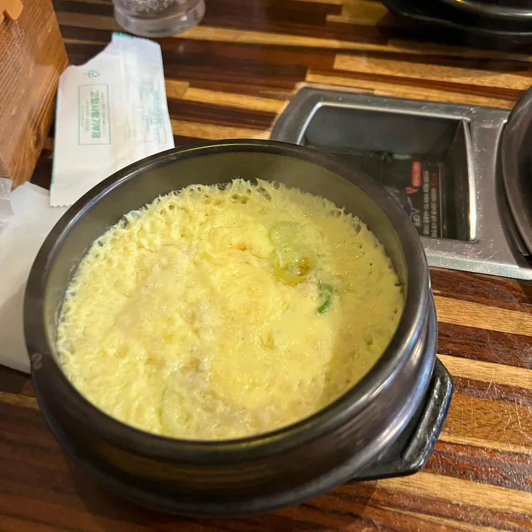 쭈군 대표 사진