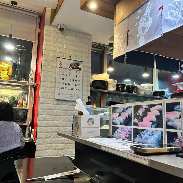 김뿌라 대표 사진