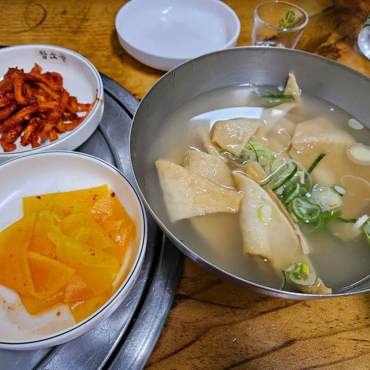 골목집 대표 사진