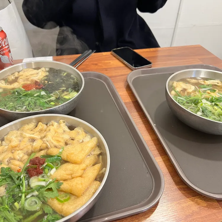 이태원매운우동 대표 사진