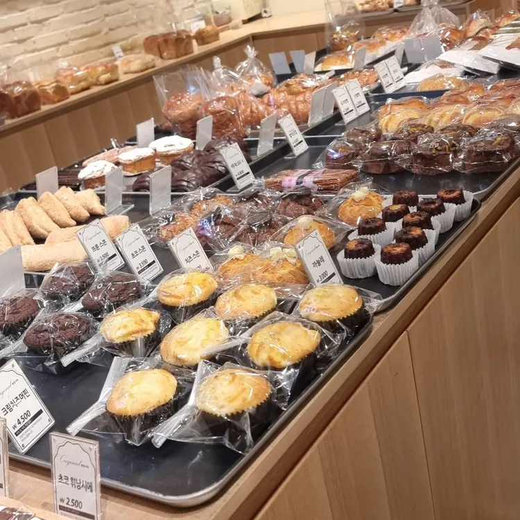 파린베이커리앤커피 대표 사진