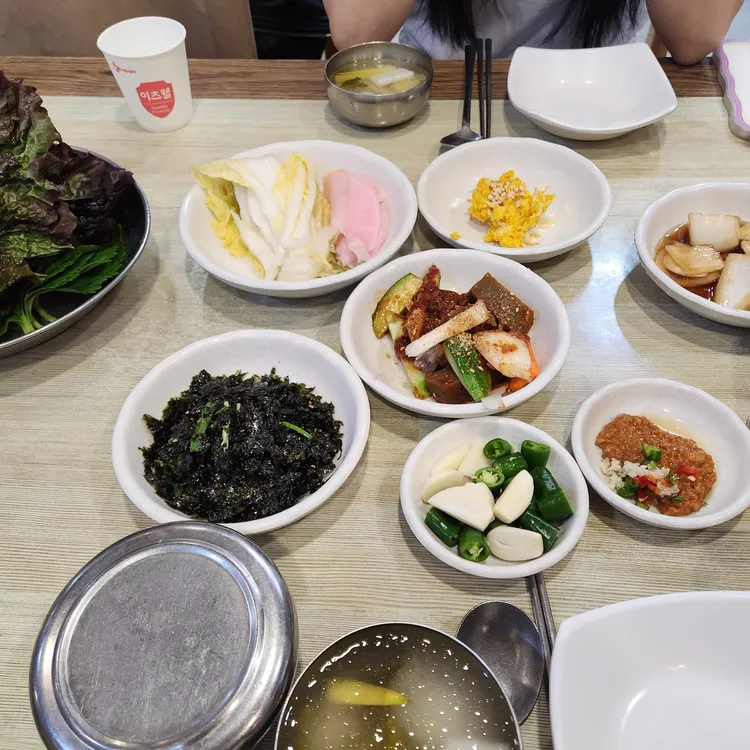 벙글벙글 찜갈비 대표 사진