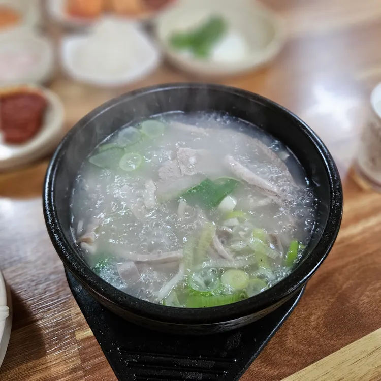가야공원돼지국밥 대표 사진
