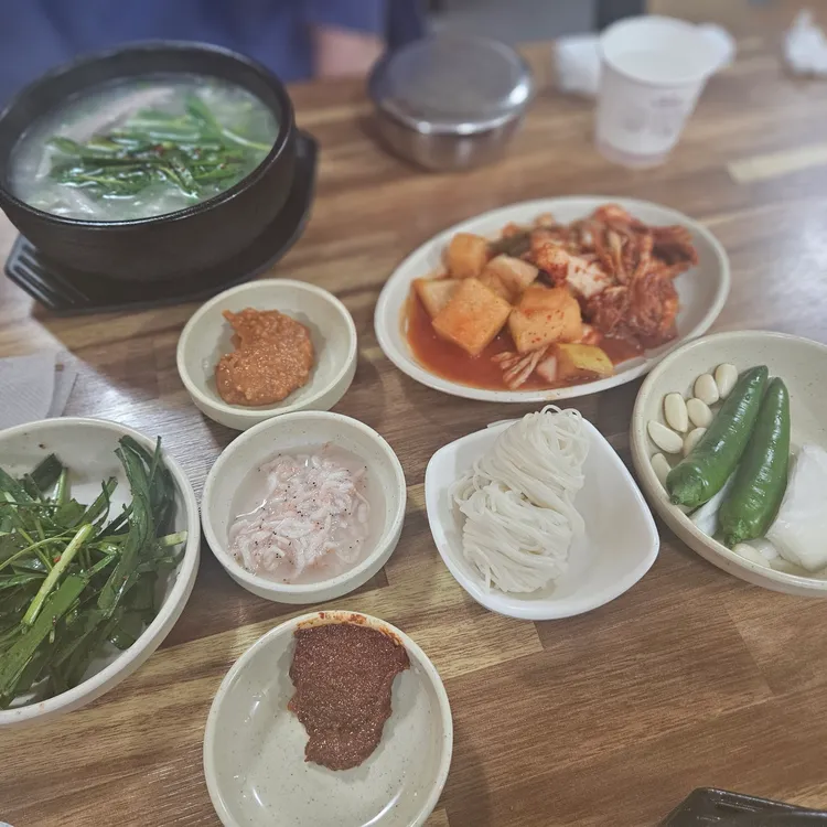가야공원돼지국밥 대표 사진