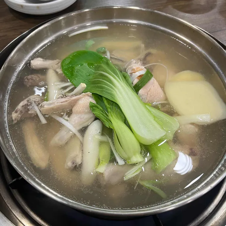 마곡닭한마리 대표 사진