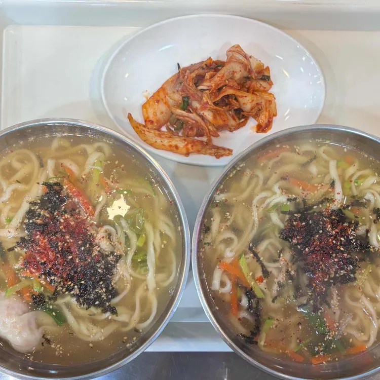 김가네칼국수 - 충주 칼국수, 보리밥 맛집 | 다이닝코드, 빅데이터 맛집검색
