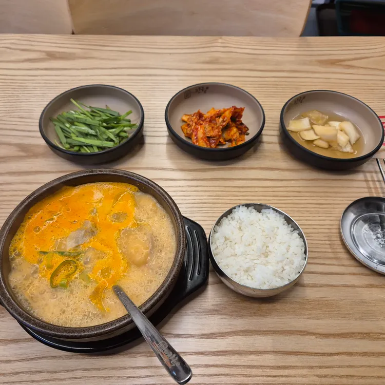 더진국 수육국밥 대표 사진