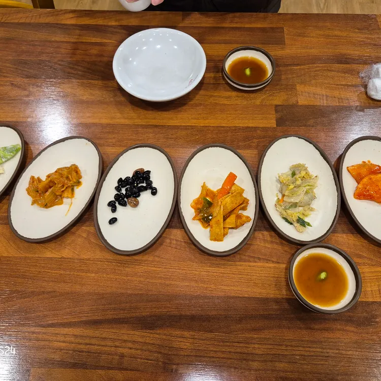 자양식당 대표 사진