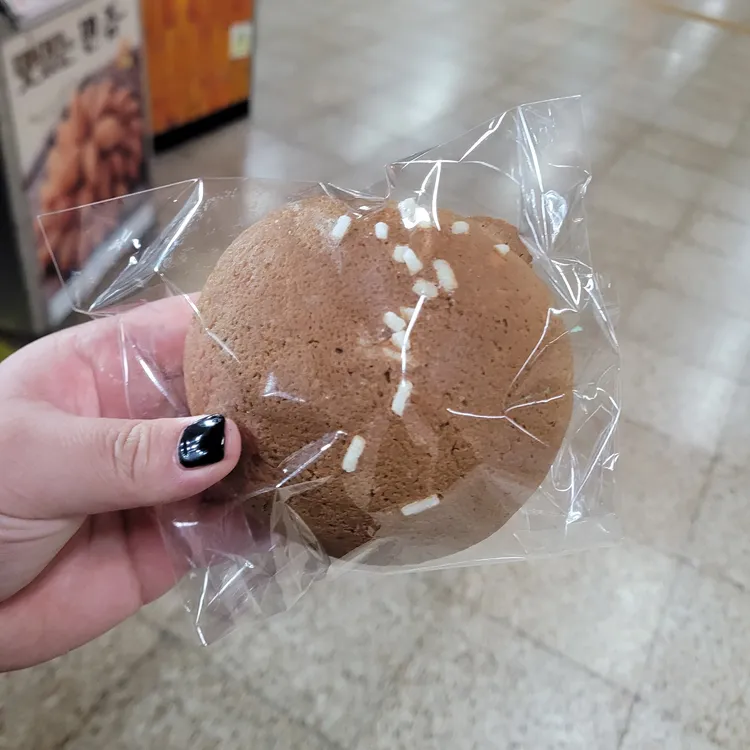 우리쌀빵 대표 사진