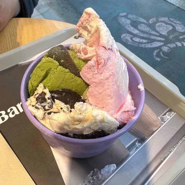 배스킨라빈스 대표 사진