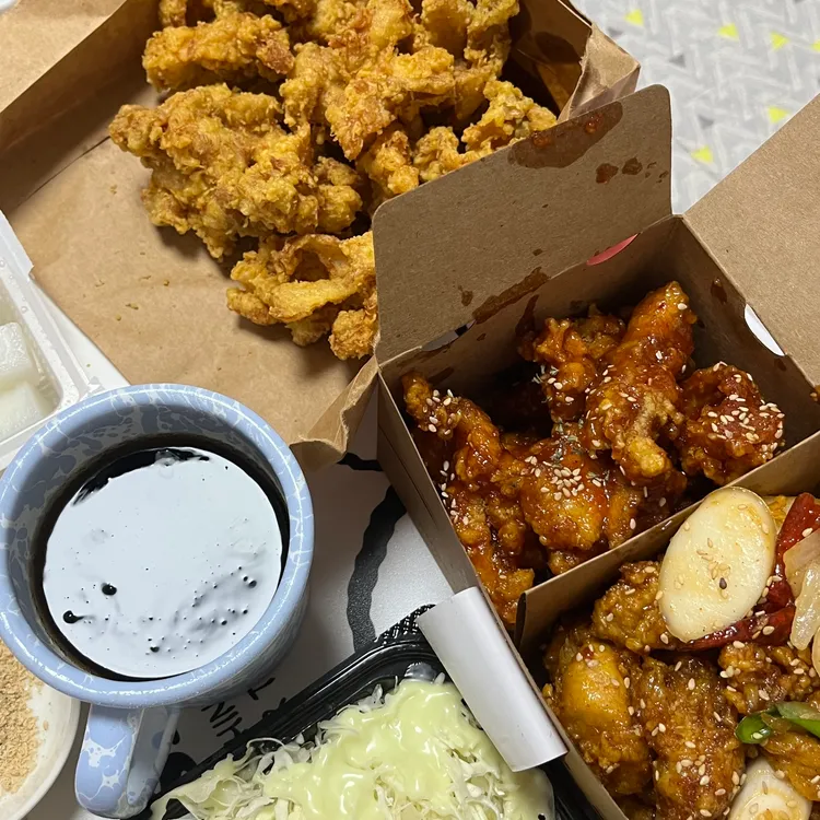 노랑통닭 대표 사진