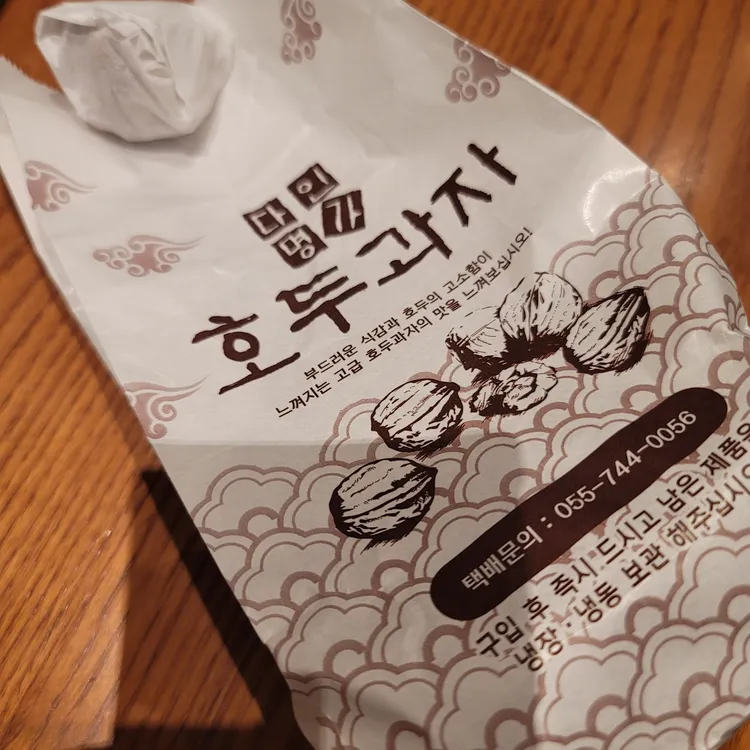 부산역 2층 맞이방 다인명가 경주빵 &찰보리빵 대표 사진