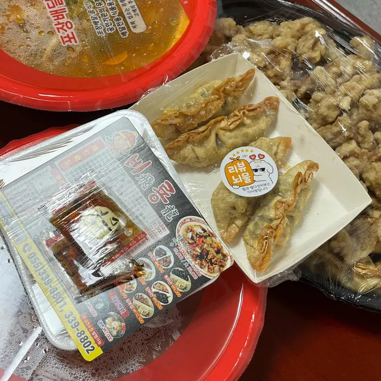비룡 대표 사진