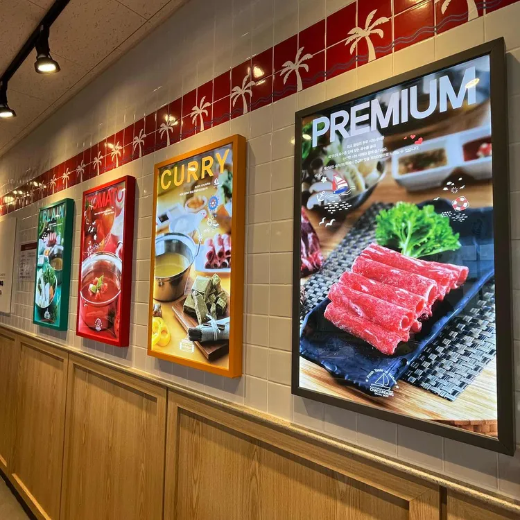 채선당 샤브보트 영종하늘도시점 - 영종도 샤브샤브, 1인샤브 맛집 | 다이닝코드, 빅데이터 맛집검색