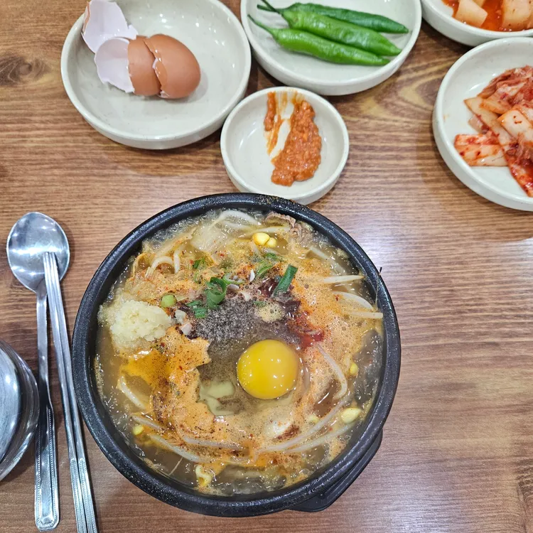 모닝해장국 대표 사진