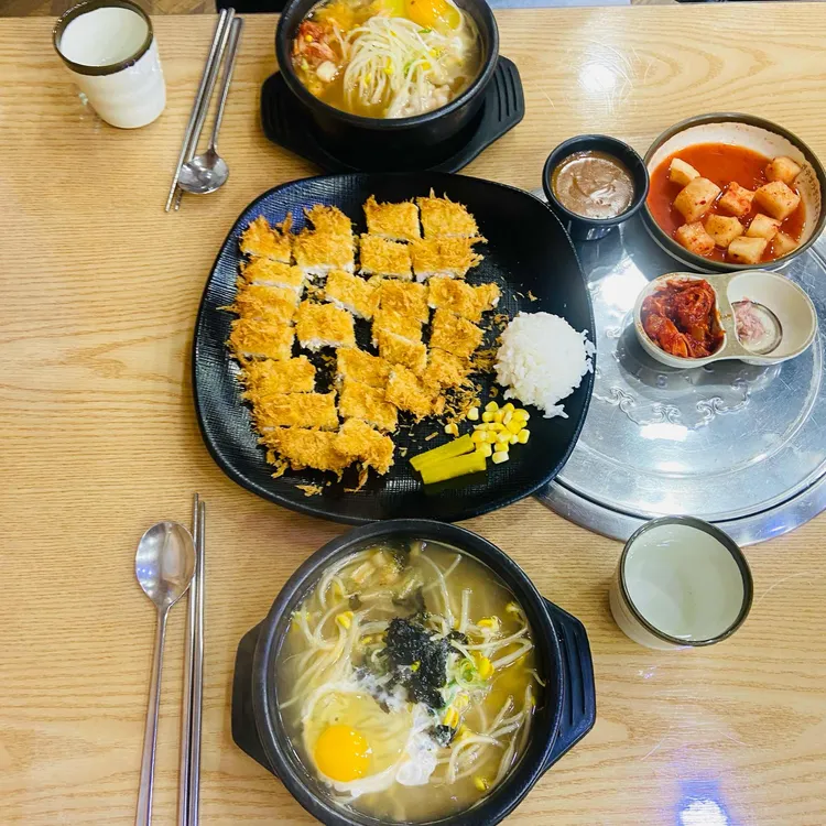 얼큰시원콩나물국밥 대표 사진
