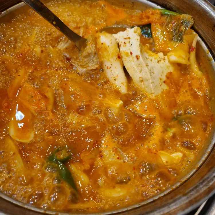 사당역김치찌개 대표 사진