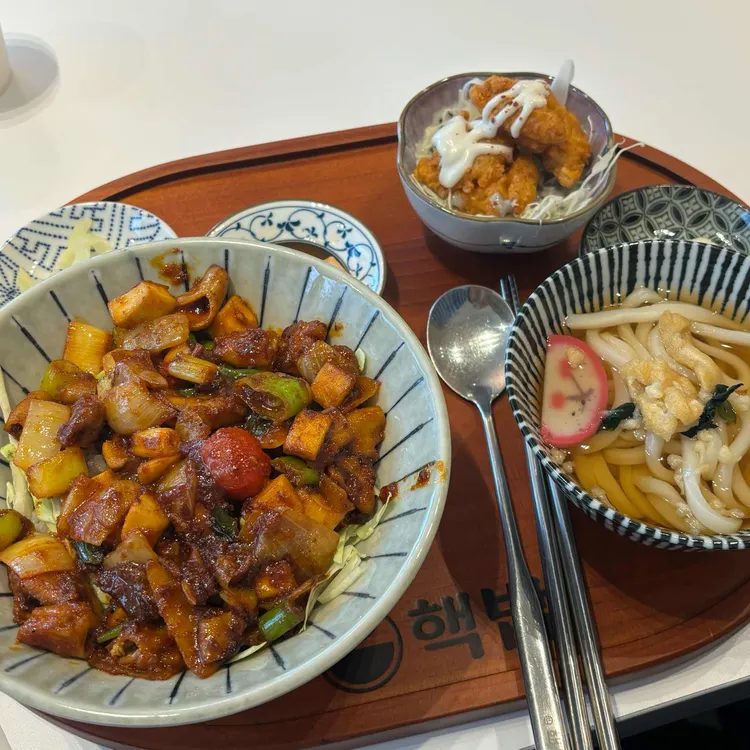 핵밥 대표 사진