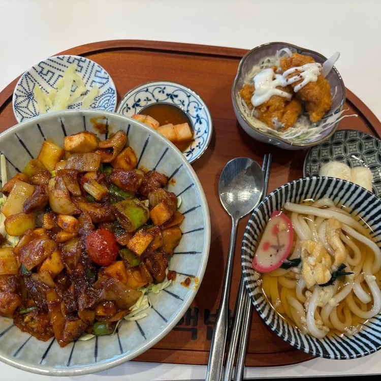 핵밥 대표 사진