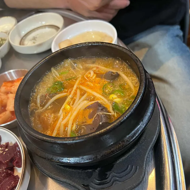 황금곱창 대표 사진