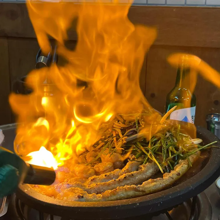 황금곱창 대표 사진