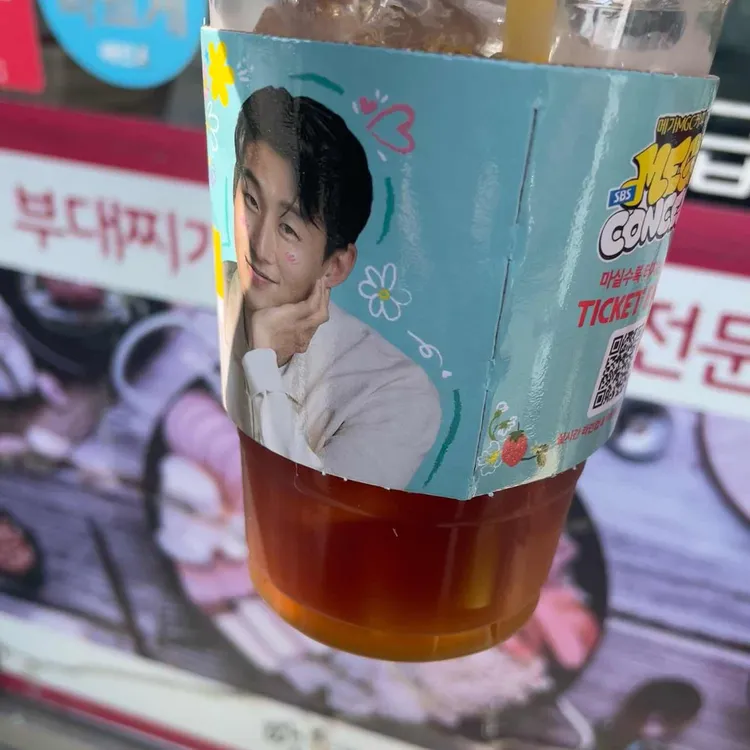 메가커피 대표 사진