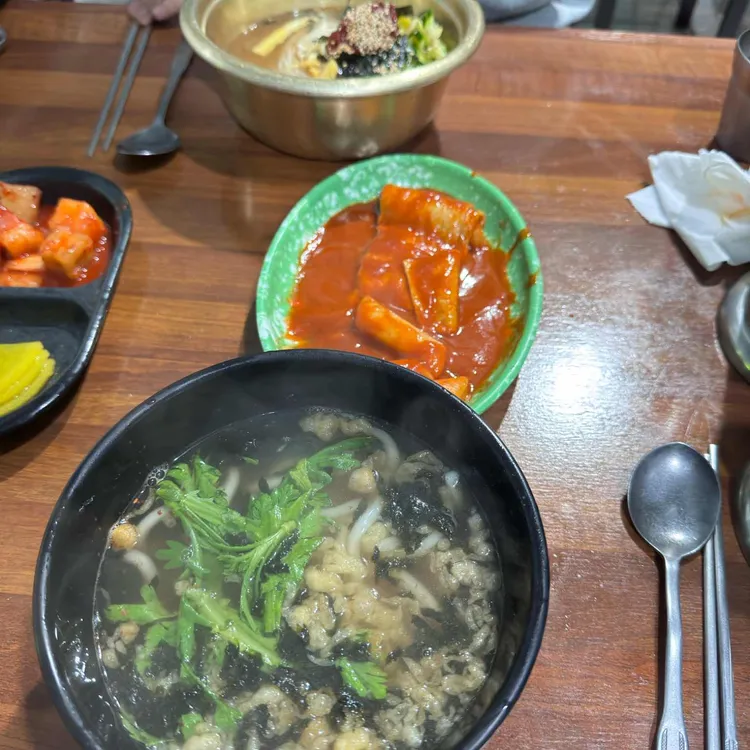 이모네 대표 사진