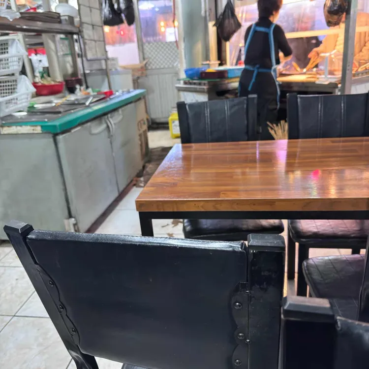 이모네 대표 사진