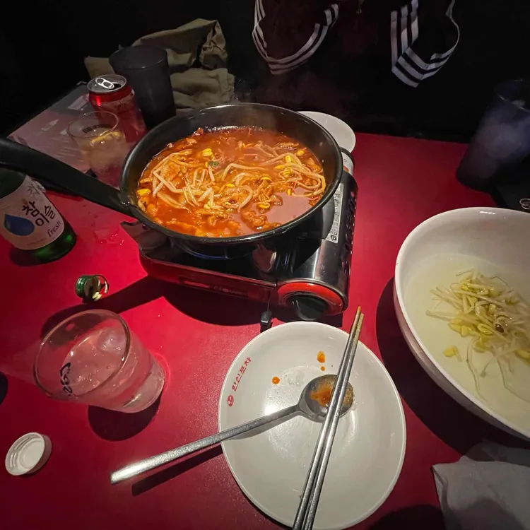 한신포차 대표 사진