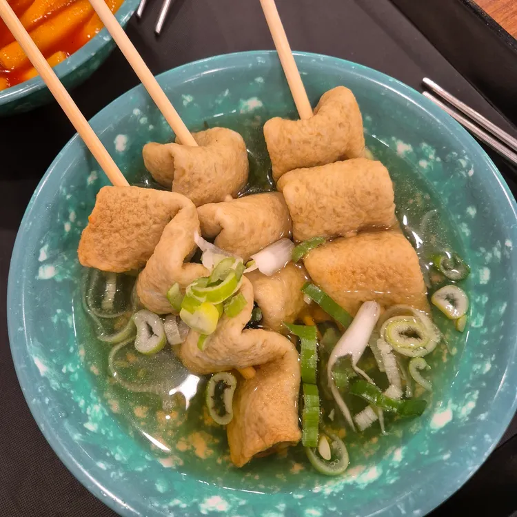 우리할매떡볶이 대표 사진
