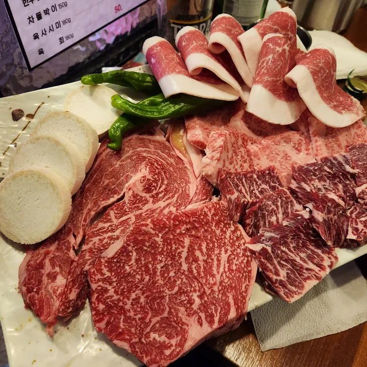 꼬기파파 대표 사진