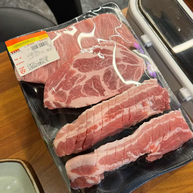 늘가숯불구이 대표 사진