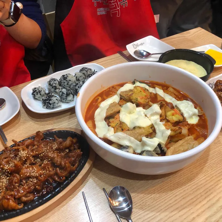 동대문엽기떡볶이 대표 사진