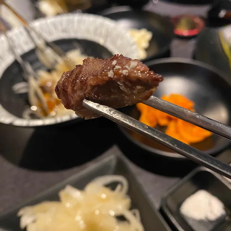 우사케 대표 사진